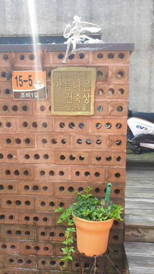 Forestel Meomul Suncheon Extérieur photo